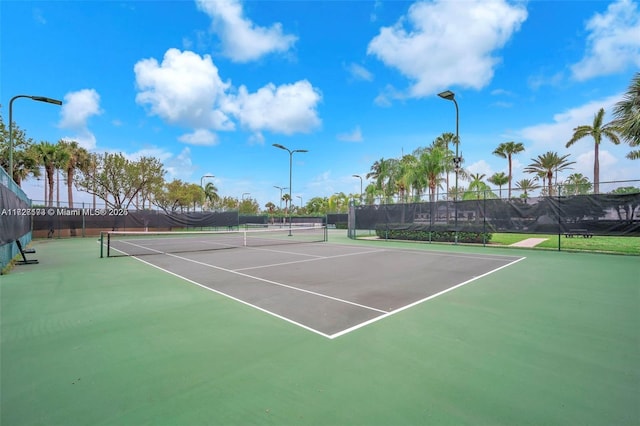 view of sport court