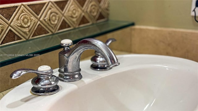 room details featuring sink