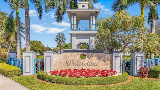 view of community / neighborhood sign