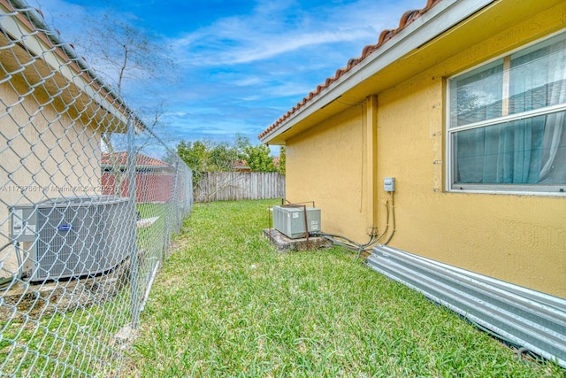 view of yard with cooling unit