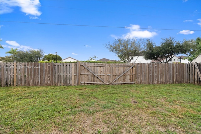 view of yard