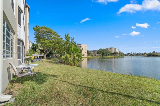 view of yard with a water view