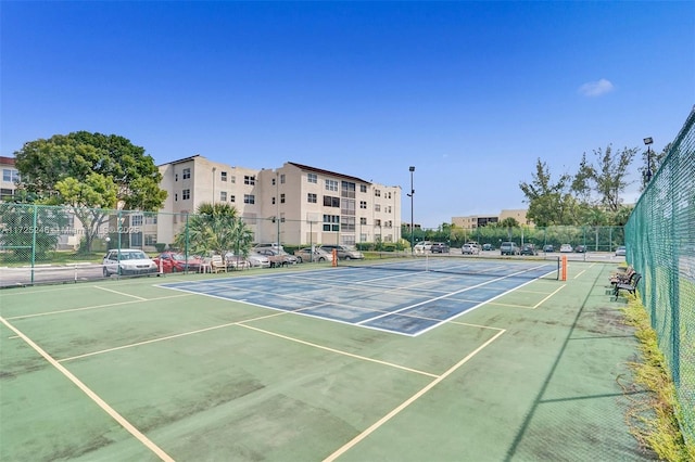 view of sport court with basketball court