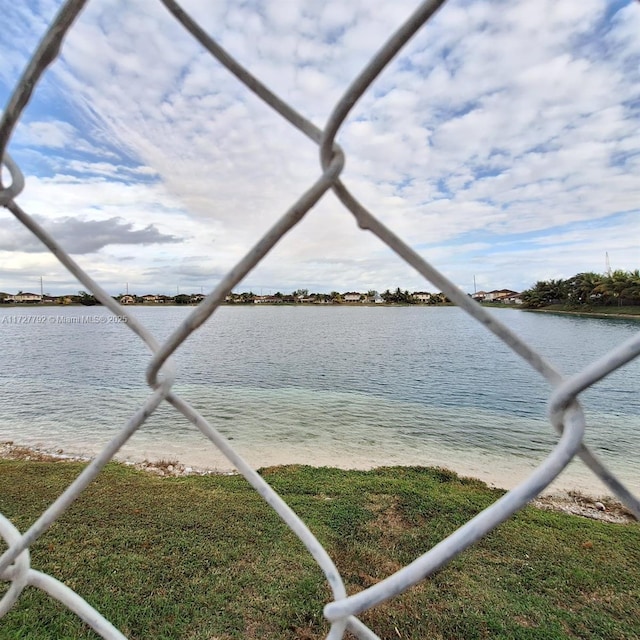 property view of water