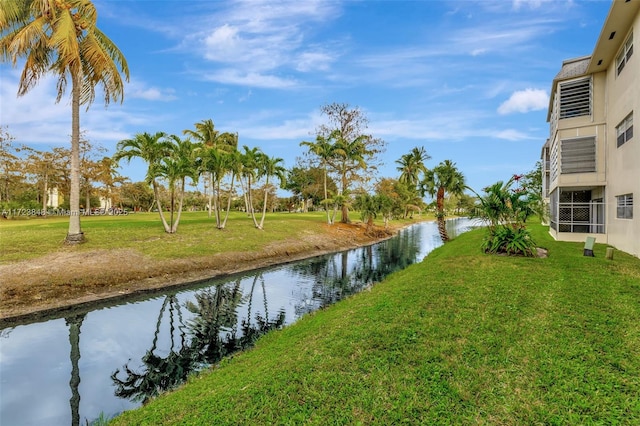 property view of water