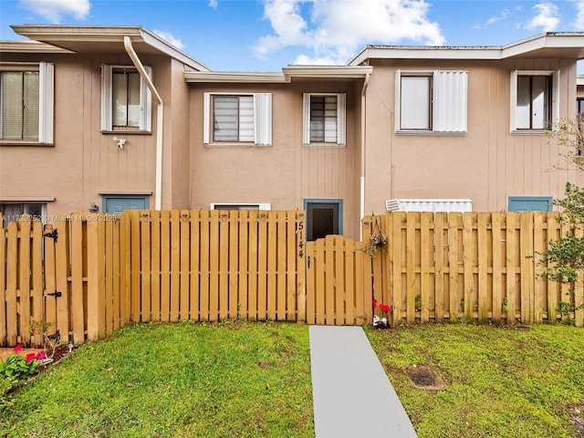 exterior space with a front yard