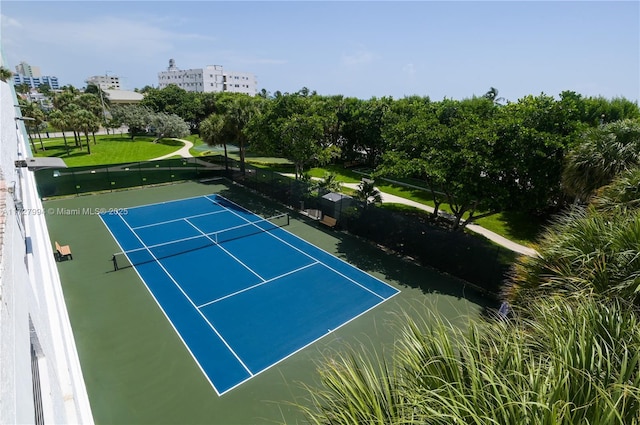 view of sport court