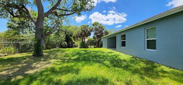 view of yard