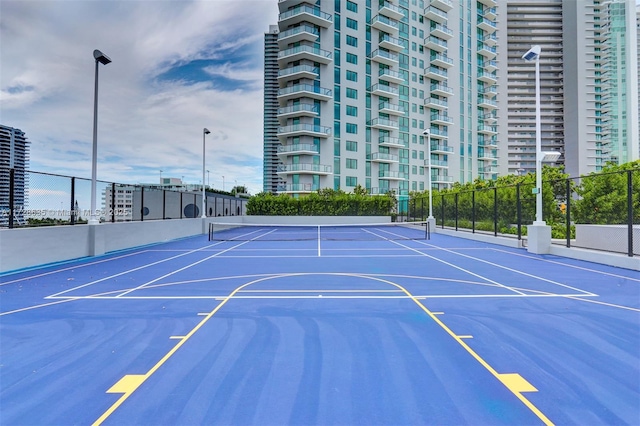 view of sport court