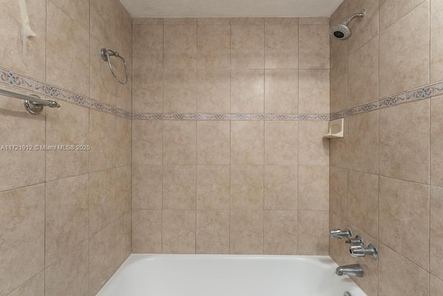 full bathroom with bathtub / shower combination