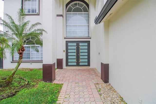 view of exterior entry with french doors