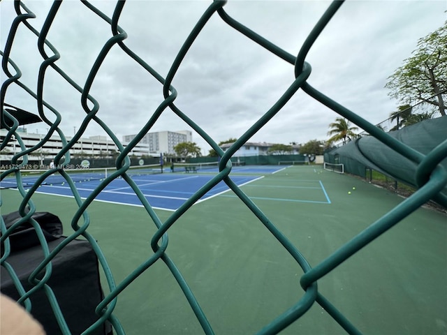 view of sport court