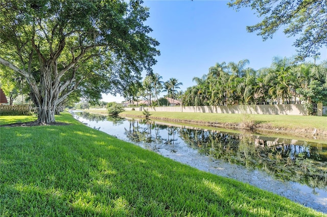 property view of water