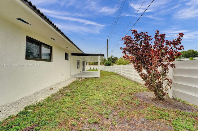 view of yard with a patio