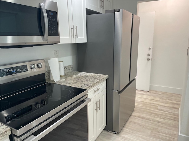 460 W Park Dr Unit 207, Miami, FL 33172 - photo 5