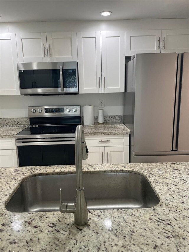 460 W Park Dr Unit 207, Miami, FL 33172 - photo 7