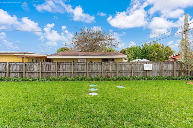 view of yard