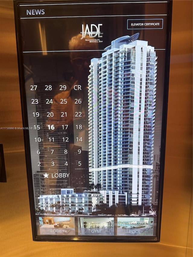 1331 Brickell Bay Dr Unit 1602, Miami, FL 33131 - detailed view