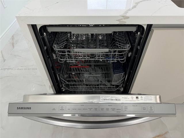 details featuring dishwasher