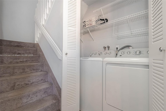 laundry room featuring independent washer and dryer