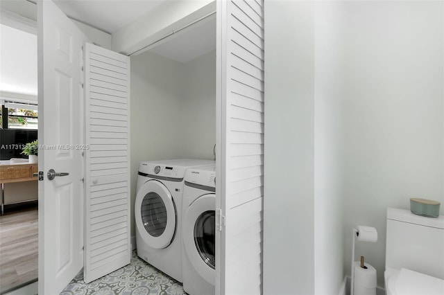 laundry area featuring washer and dryer