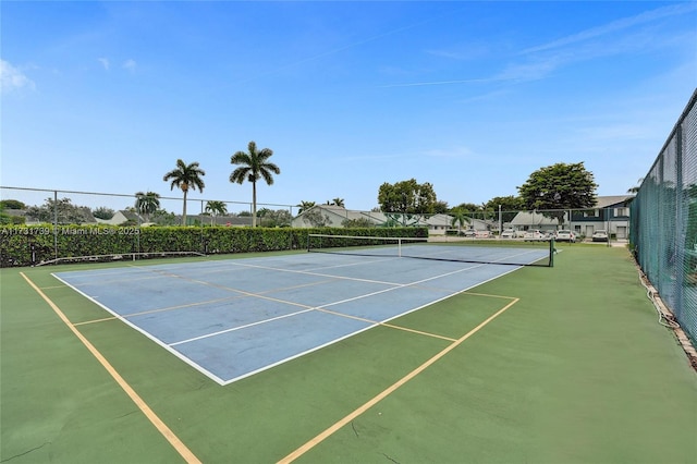 view of tennis court