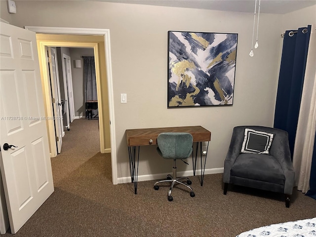 office area with dark carpet