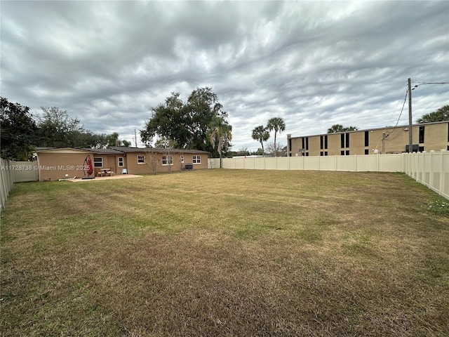 view of yard