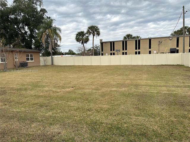 view of yard featuring cooling unit