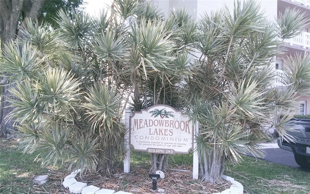 view of community sign