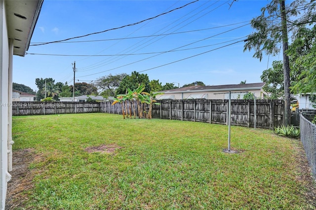 view of yard with a playground