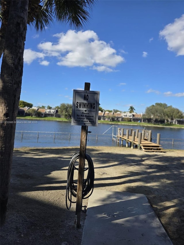 view of dock featuring a water view