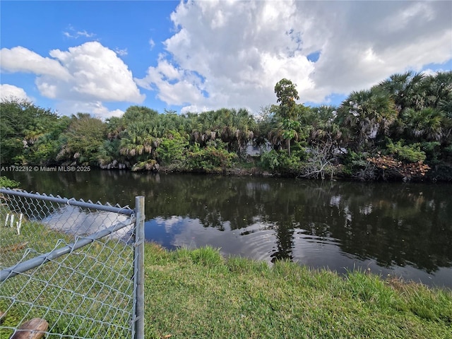 property view of water