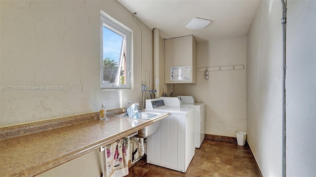 laundry area featuring washer and dryer