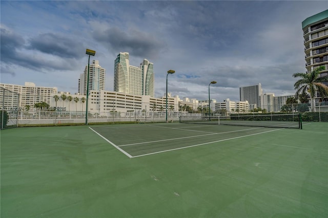 view of sport court