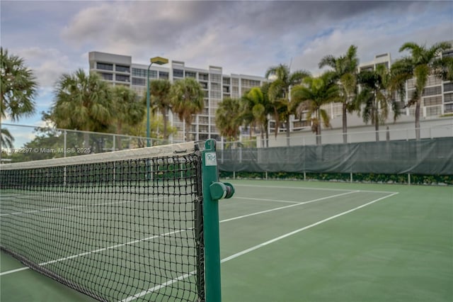 view of sport court with basketball court