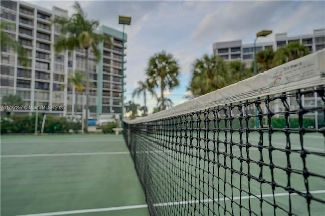 view of sport court