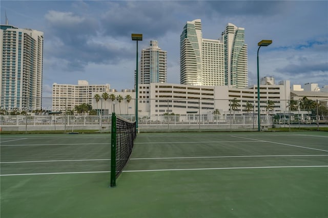 view of sport court