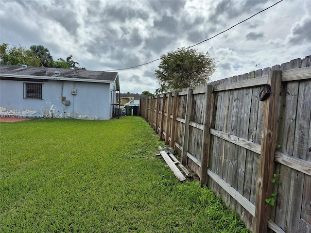 view of yard