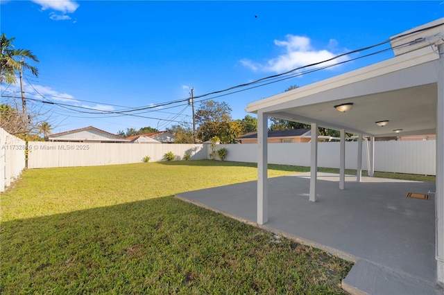 view of yard with a patio