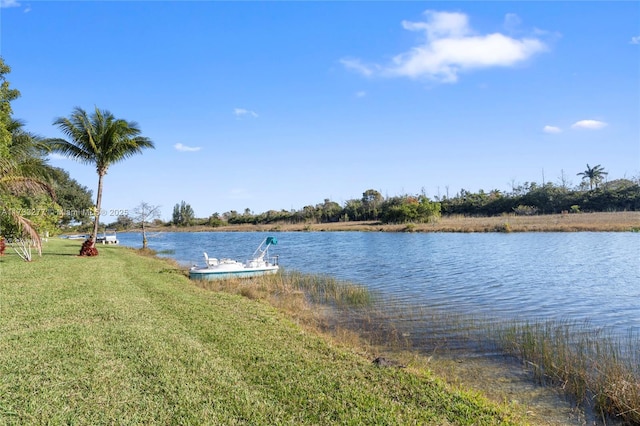 property view of water