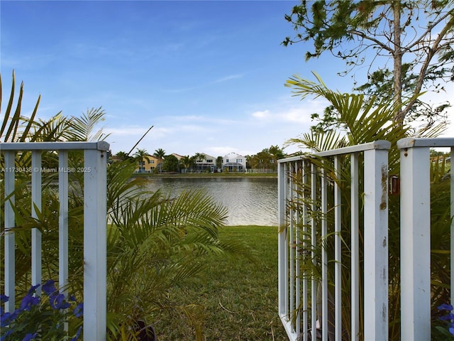 property view of water