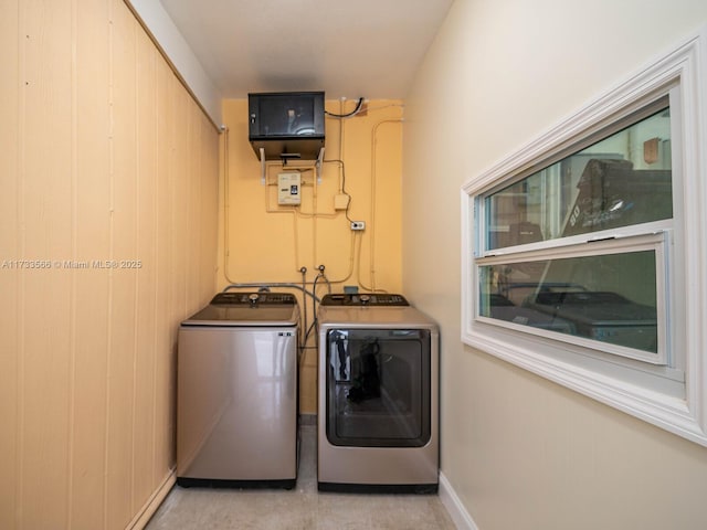 laundry area featuring washing machine and dryer