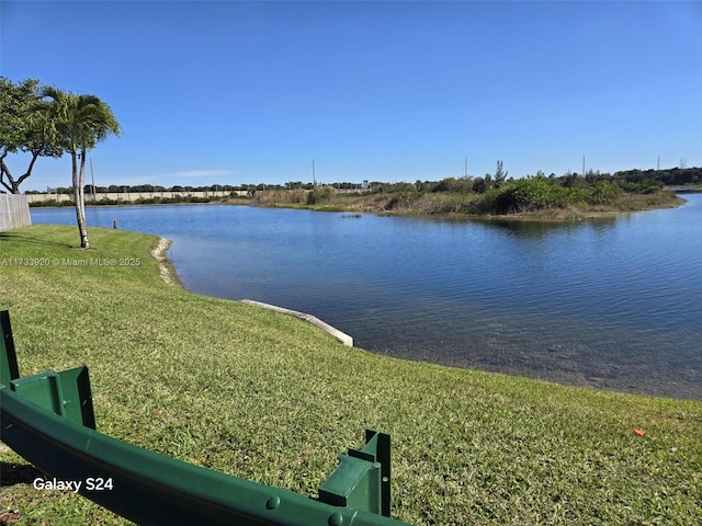 property view of water