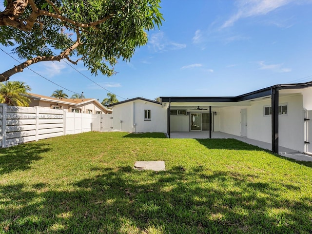 view of yard with a patio