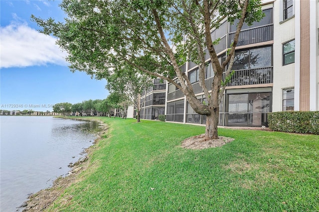 view of yard with a water view