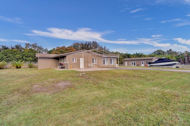 view of front of house with a front yard