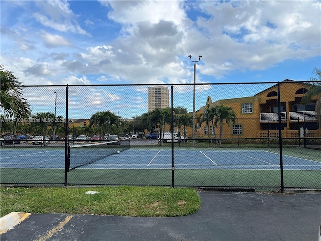 view of sport court