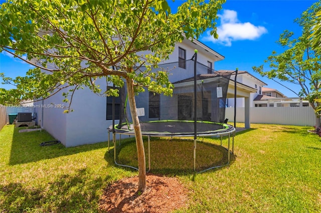 view of yard featuring a trampoline