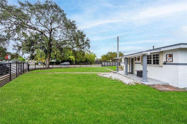 view of yard